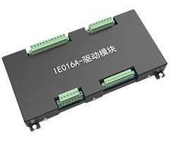 10路H桥电机天博综合器